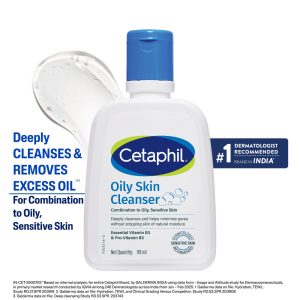 Cetaphil Oily Skin Cleanser 125ml