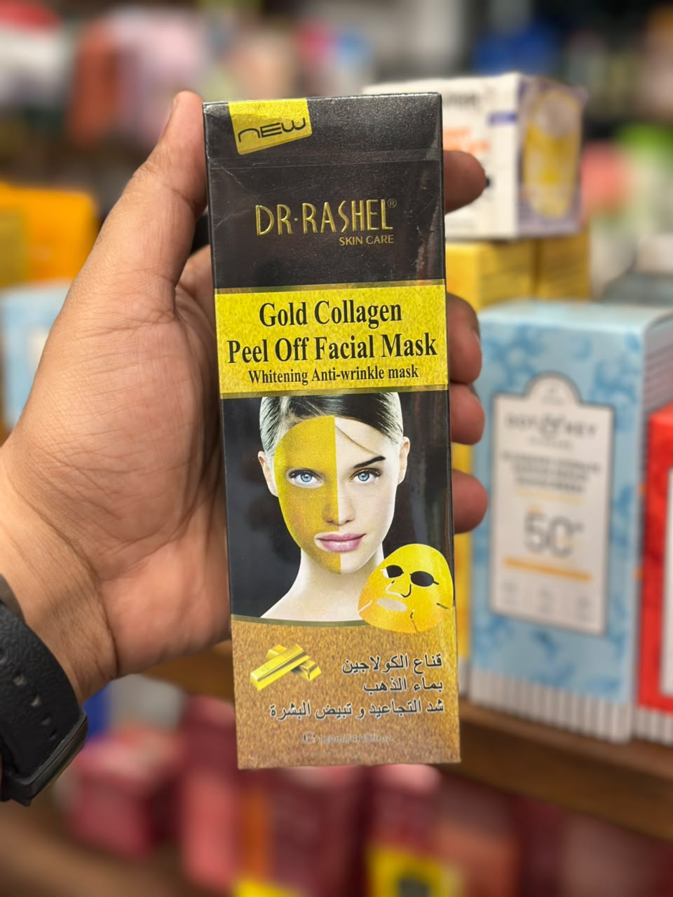 Dr Rashel Gold Collagen Peel Off Facial Mask