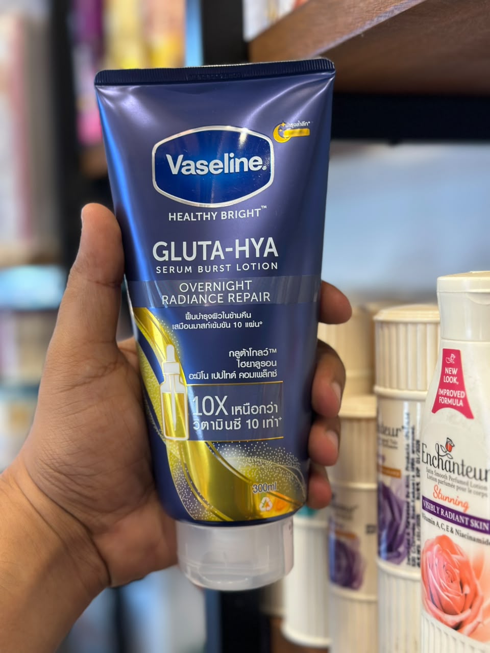 Vaseline Healthy Bright Gluta-Hya Serum Burst Lotion Overnight Radiance Repair 300ml