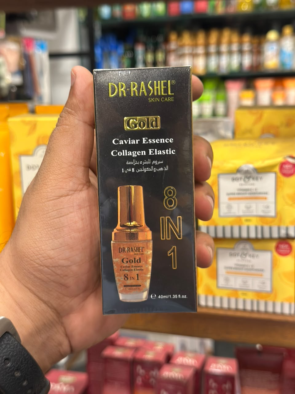Dr Rashel Gold Caviar Essence Collagen Elastic 8 in 1 Serum 40ml