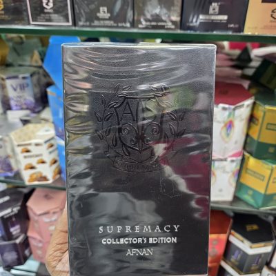 Afnan Supremacy Collector's Edition