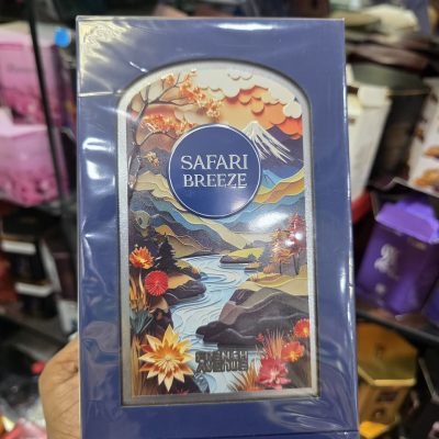 French Avenue Safari Breeze