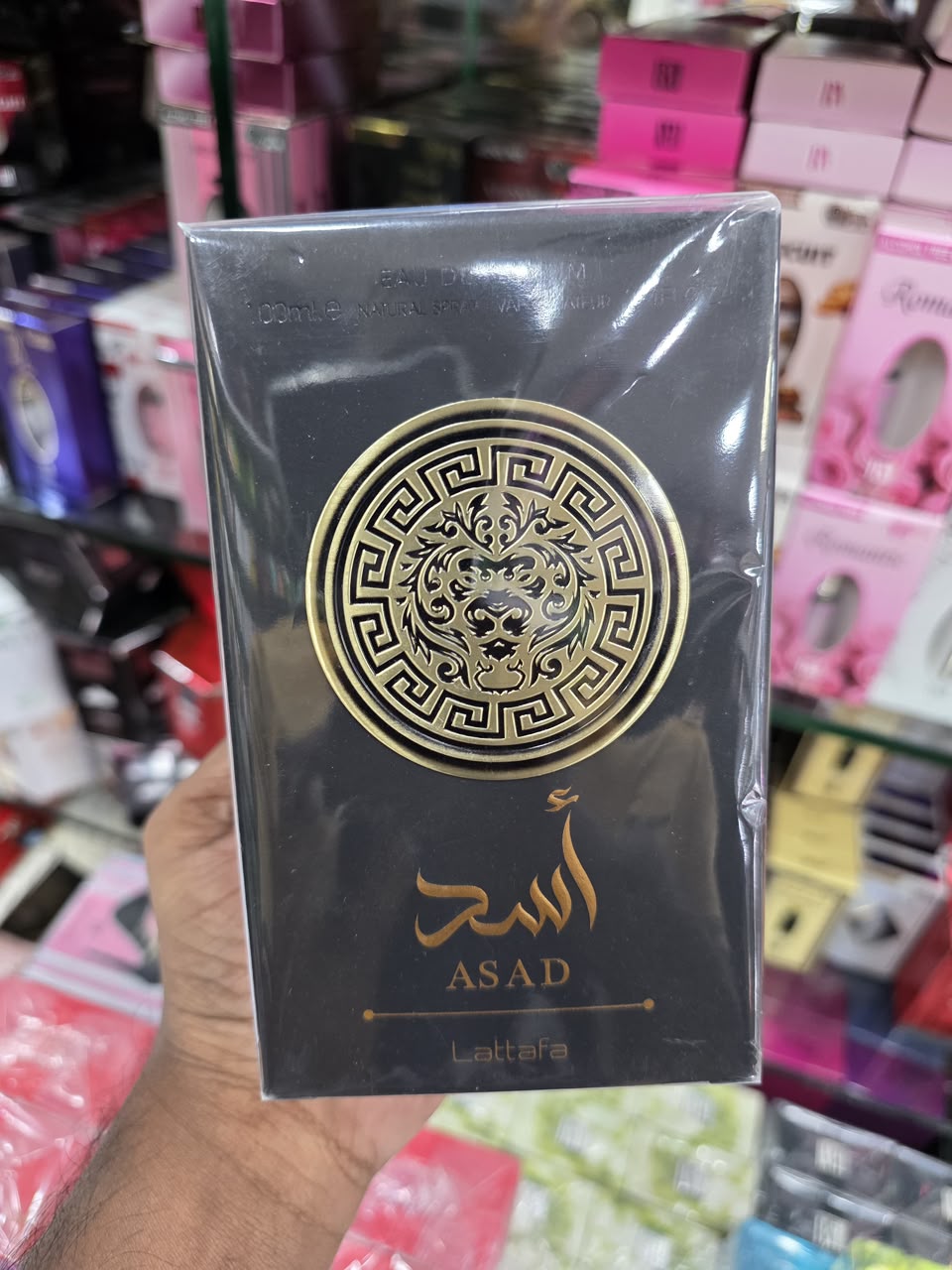 Lattafa Asad